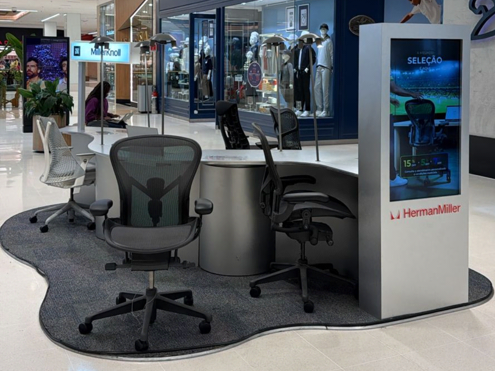 Novo Ambiente - Seating Display São Paulo (Morumbi)